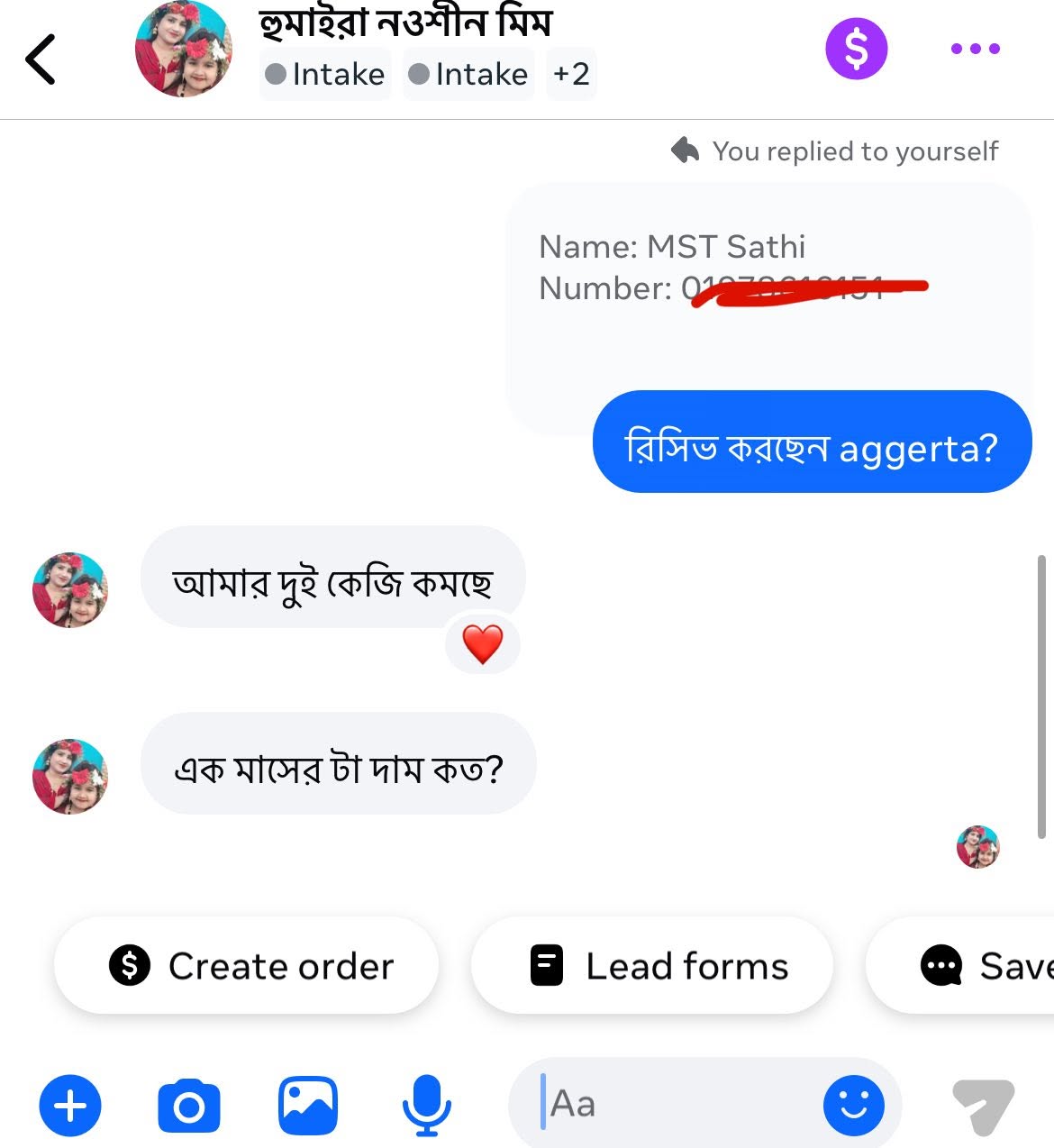 723675276_122113824201287909_9187809421677868204_n